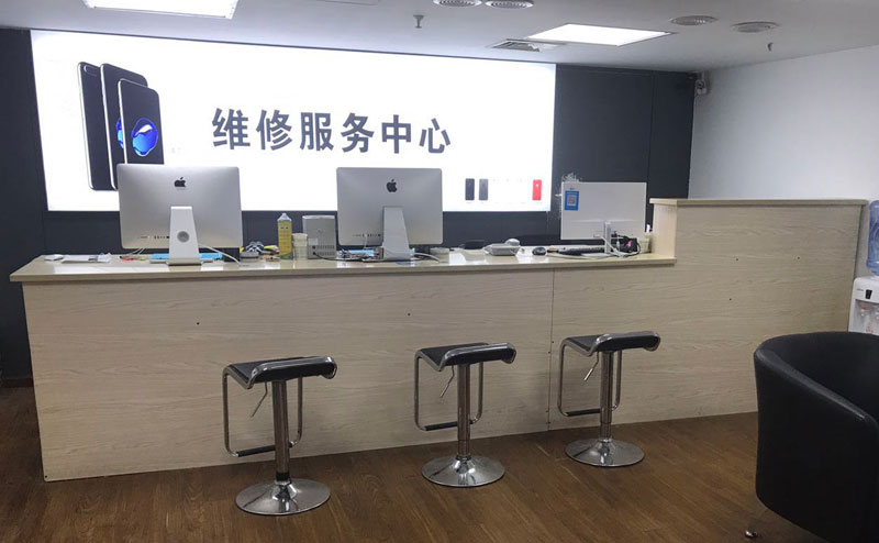 通许上饶苹果手机售后维修点地址电话信息